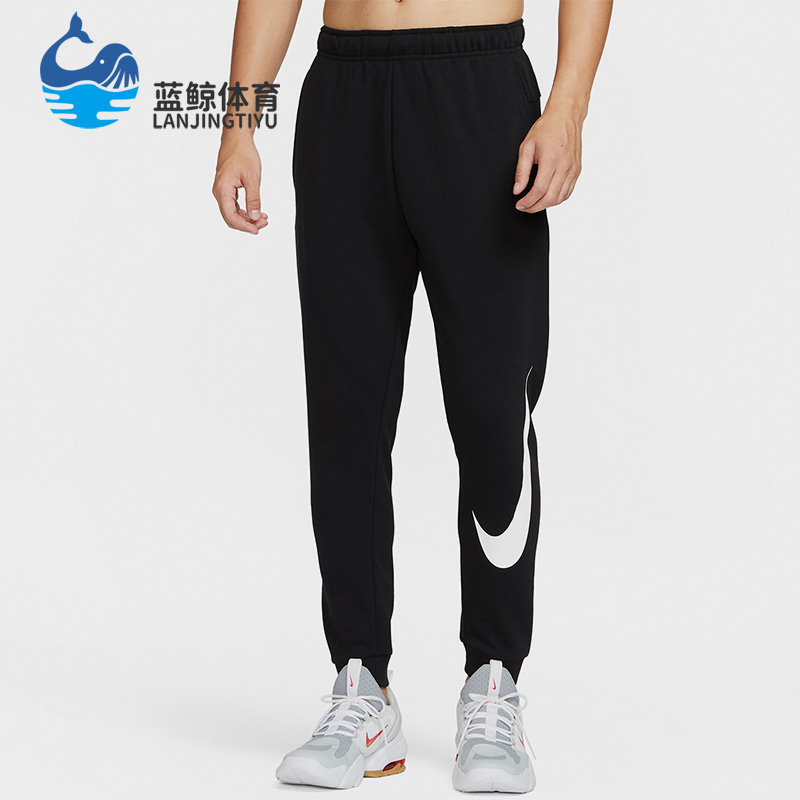 Nike/耐克正品新款男子运动透气休闲松紧印花长裤FQ6996-010