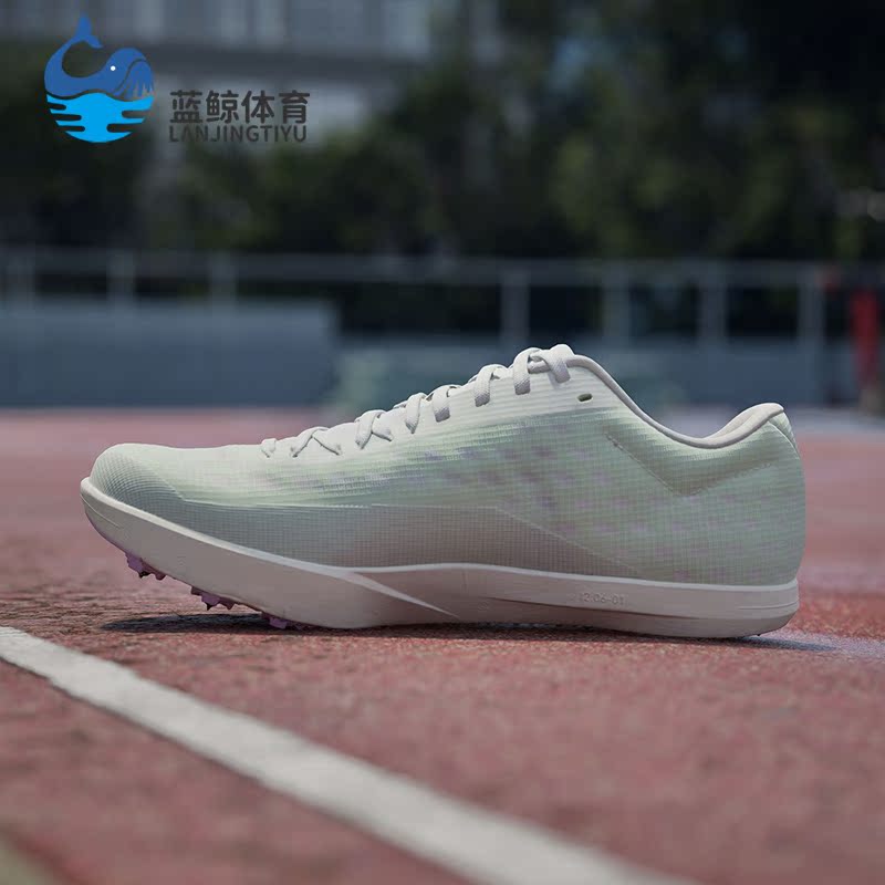 Adidas/阿迪达斯正品ADIZERO LONG JUMP男女田径跑步鞋ID7244