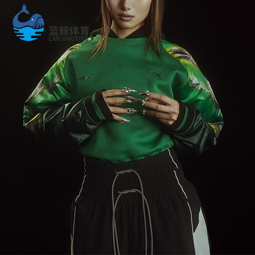 彪马男女同款针织卫衣运动休闲