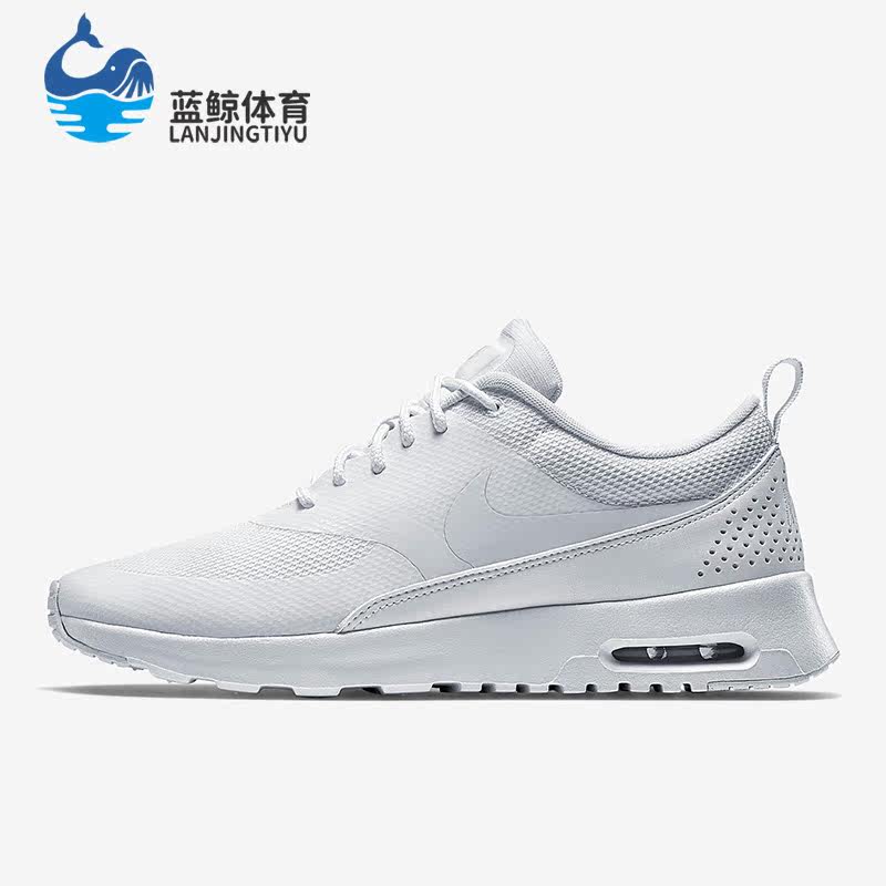 Nike/耐克正品新款Air Max Thea女子运动缓震跑步鞋599409-101
