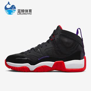 Jumpman 新款 耐克正品 001 Trey女子运动篮球鞋 DR9631 Two Nike