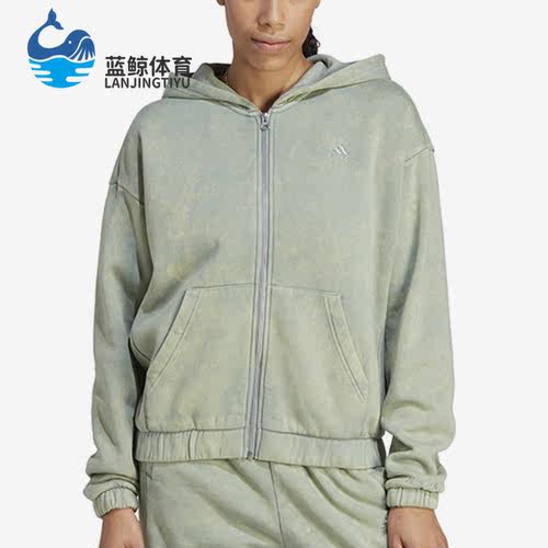 Adidas/阿迪达斯女士连帽外套