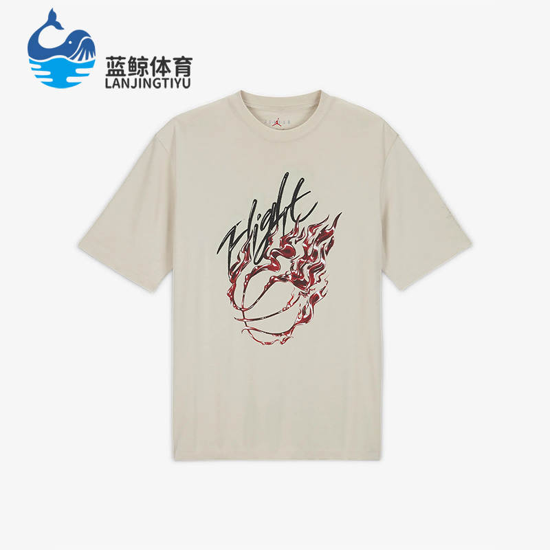 Nike/耐克正品新款Air Jordan男子时尚印花运动短袖T恤DO4102-104