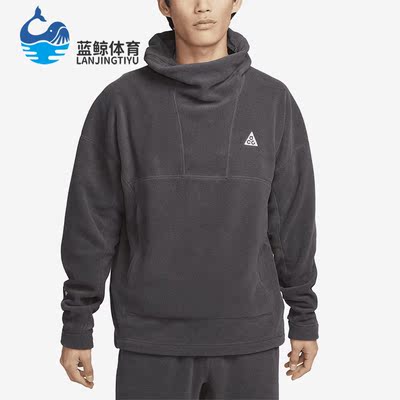 Nike/耐克男子休闲运动连帽卫衣