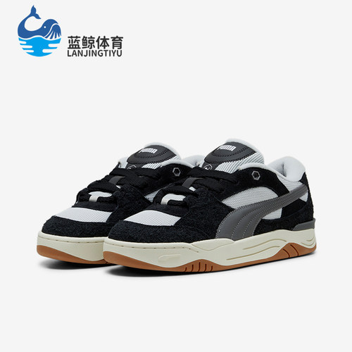 Puma/彪马男女休闲运动板鞋