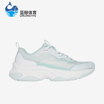 斯凯奇女士运动厚底老爹鞋