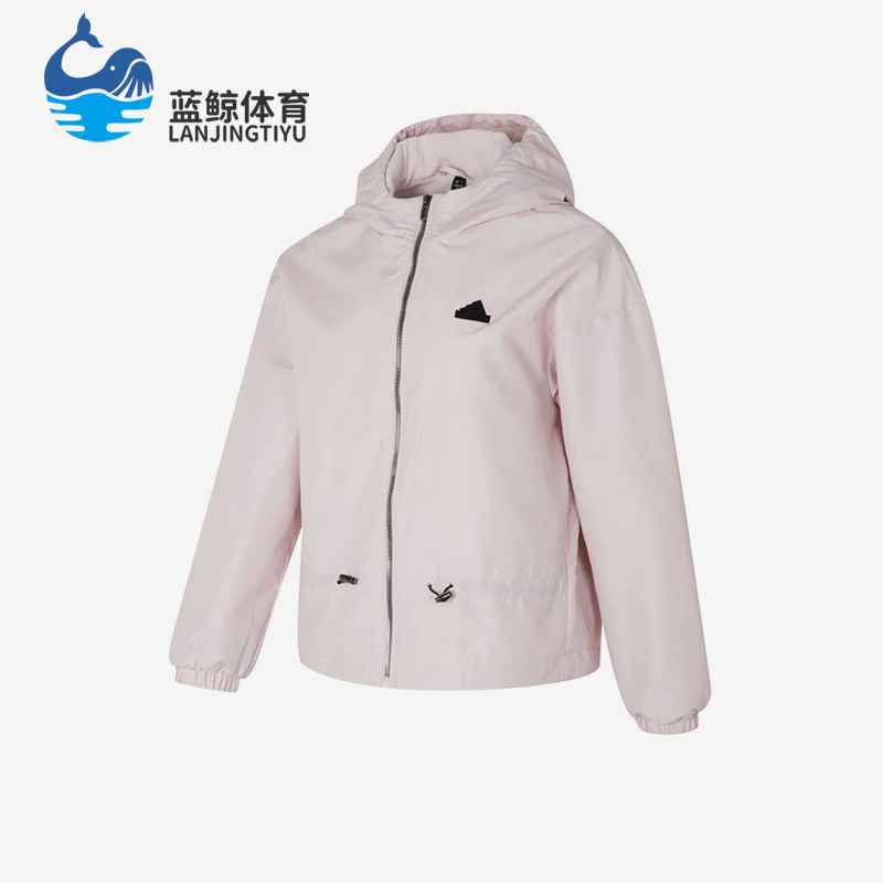 Adidas/阿迪达斯正品TECH WV JKT女士梭织连帽加绒外套IM8815