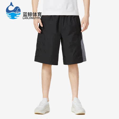 阿迪达斯Neo新款男子梭织短裤