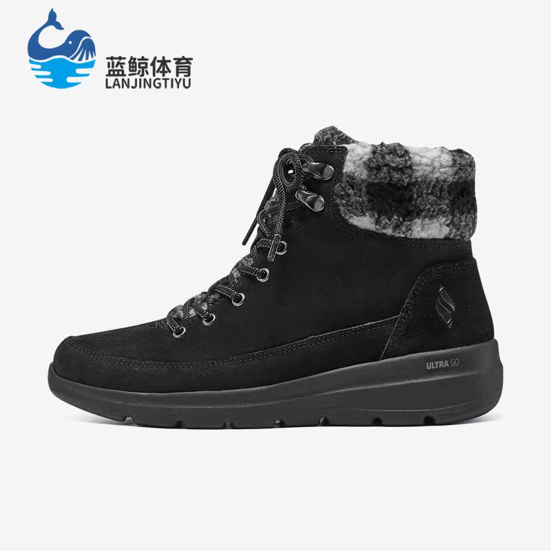 Skechers/斯凯奇正品Glacial Ultra女子耐磨时尚保暖雪地靴