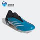 男子运动FG胶质长钉足球鞋 经典 EH2562 阿迪达斯正品 Adidas