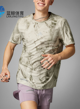 Adidas/阿迪达斯正品休闲新款男士跑步舒适运动透气短袖T恤IN0103