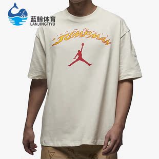 T恤FJ7685 Nike 133 男子透气运动短袖 新款 耐克正品 JORDAN夏季