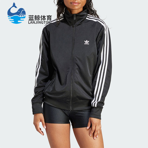 Adidas/阿迪达斯女士夹克外套