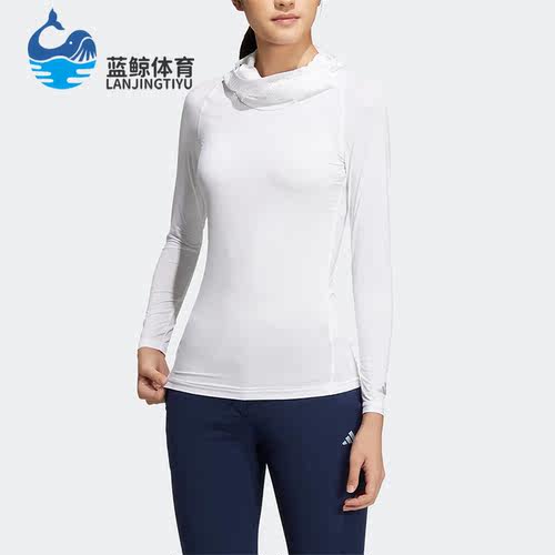 Adidas/阿迪达斯正品新款女子高尔夫运动高领长袖T恤HT0024