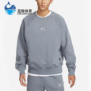 男士 Nike 耐克正品 新款 065 圆领加绒保暖休闲运动卫衣FB7204