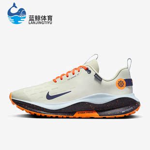 Nike REACTX INFINITY男子缓震训练低帮跑步鞋 FB2204 耐克正品