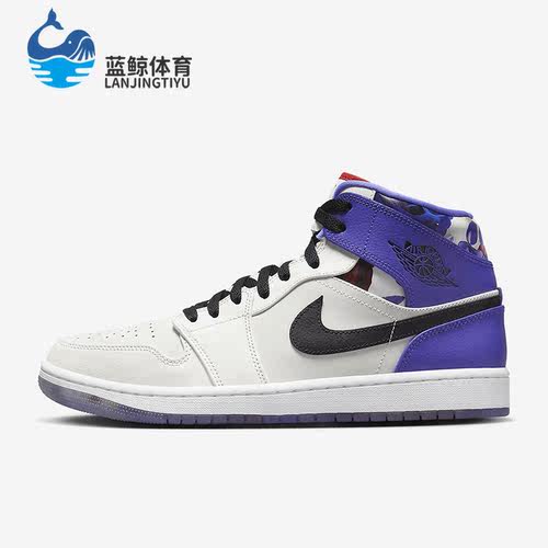 耐克正品新款男子运动篮球鞋