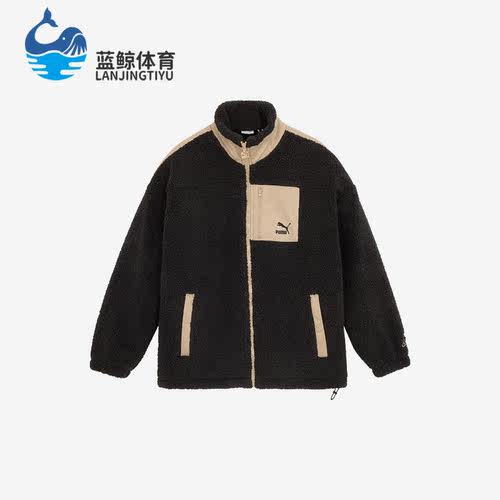 Puma/彪马男女款时尚外套