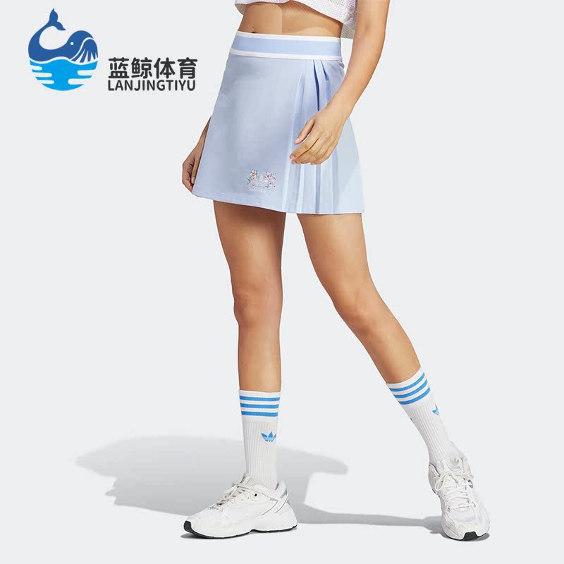 Adidas/阿迪达斯正品三叶草新款女子运动休闲半身短裙 IP3759