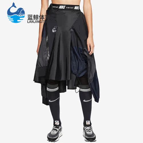 耐克女子拼接运动短裙裤