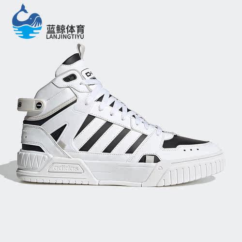 阿迪达斯新款男女同款运动板鞋