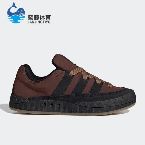 阿迪达斯正品男女通用休闲鞋