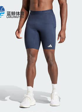 Adidas/阿迪达斯正品AZ L S TGT 男士跑步紧身运动短裤IM4167