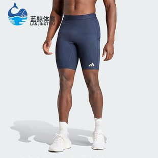 IM4167 Adidas 男士 跑步紧身运动短裤 TGT 阿迪达斯正品