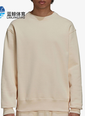 Adidas/阿迪达斯正品男女款跑步训练时尚圆领运动休闲卫衣 H58310