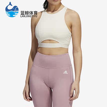 Adidas/阿迪达斯正品新款CF  MS 4E BRA女子运动内衣文胸HE2116