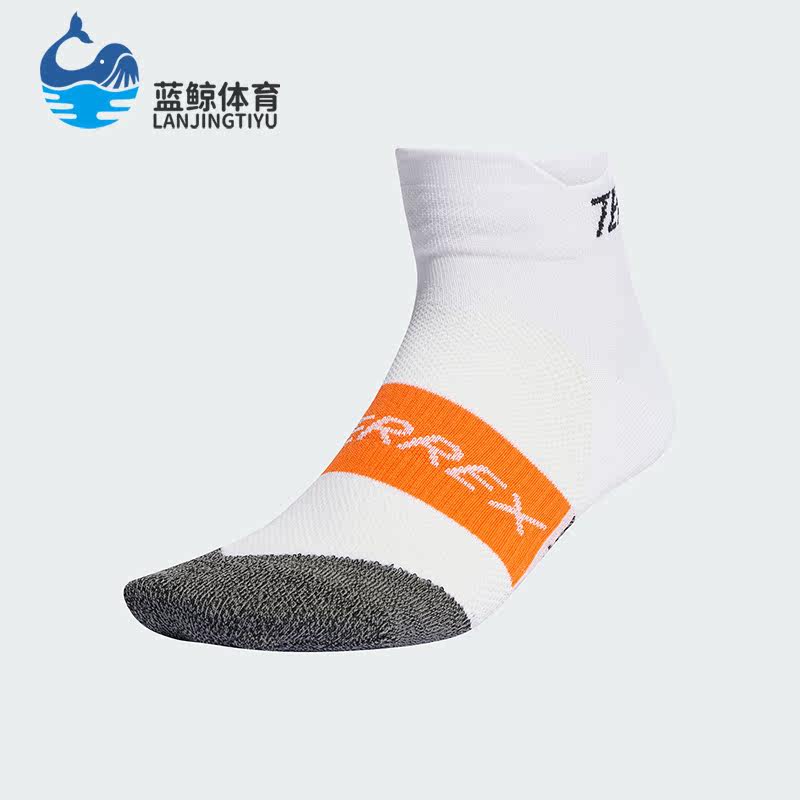 阿迪达斯男女运动袜一双装