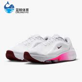 Nike 100 DZ3547 耐克正品 Versair女士缓震耐磨透气训练运动鞋