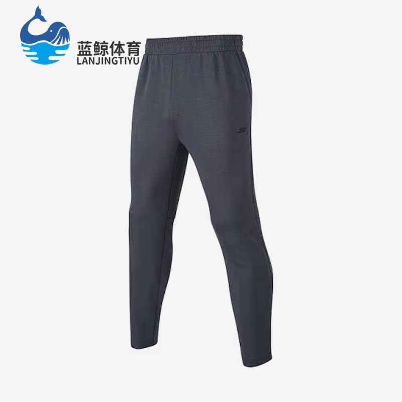 Skechers/斯凯奇正品新款男子舒适透气针织休闲长裤P423M060-0018