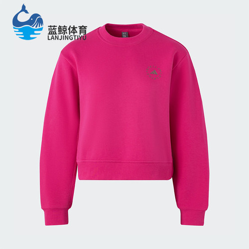 Adidas/阿迪达斯女士圆领卫衣