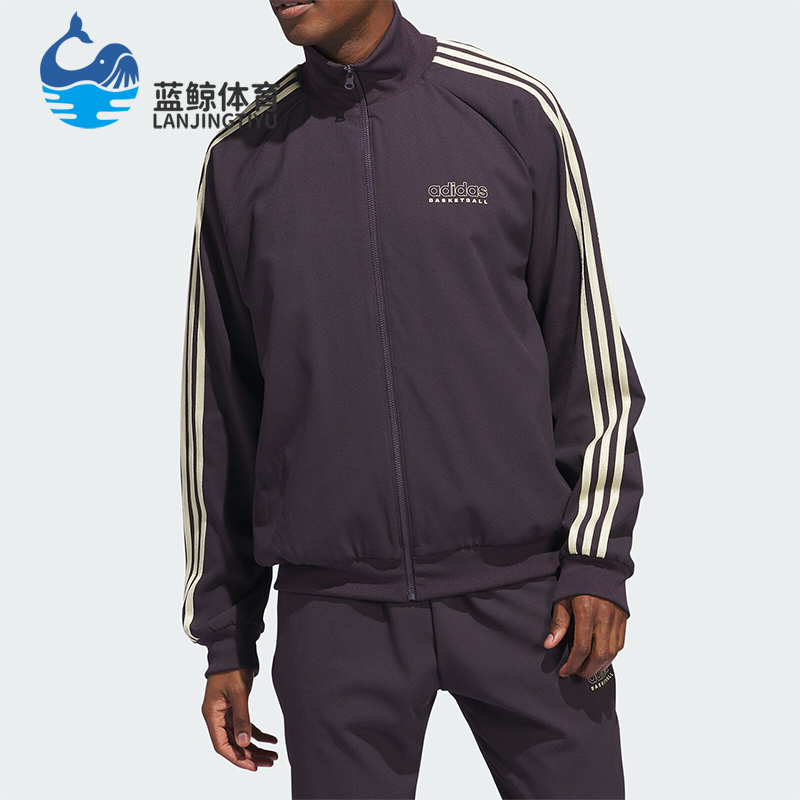 Adidas/阿迪达斯男士立领外套