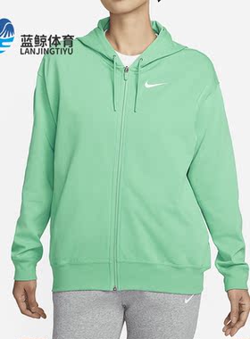 Nike/耐克正品新款女士Oversize风拉链连帽夹克DM6416-363