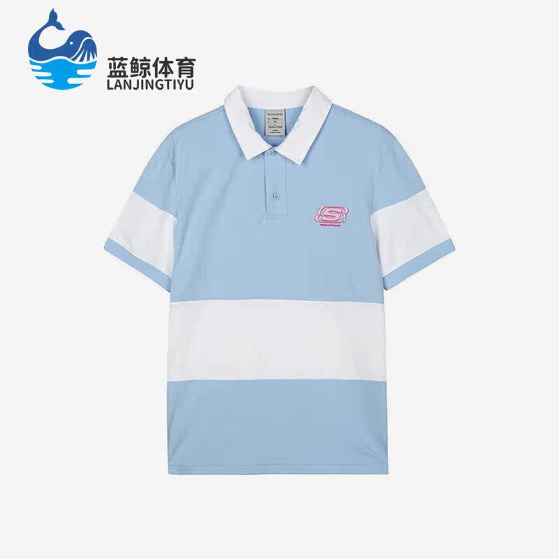 Skechers/斯凯奇正品男子运动休闲翻领透气POLO衫L223M149-0147,运动服/休闲服装,运动POLO衫,淘宝优惠券,粉丝福利购,淘宝优惠卷