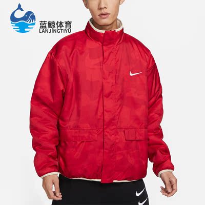 Nike/耐克正品新款男子休闲运动双面穿夹克FD4057-126