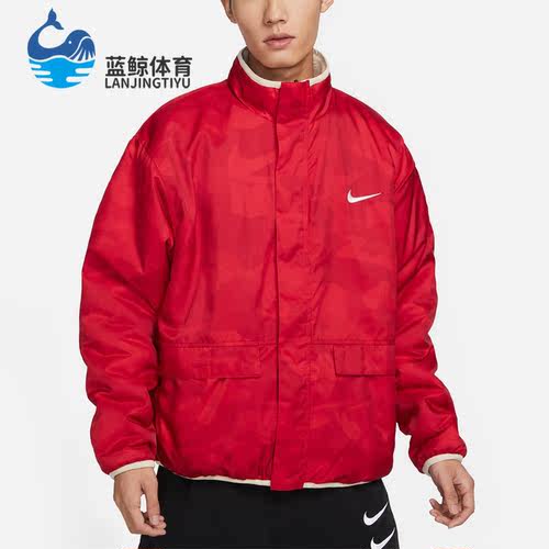Nike/耐克正品新款男子休闲运动双面穿夹克FD4057-126
