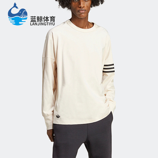 三叶草男士 Adidas 阿迪达斯正品 新款 T恤HS1525 简约印花长袖