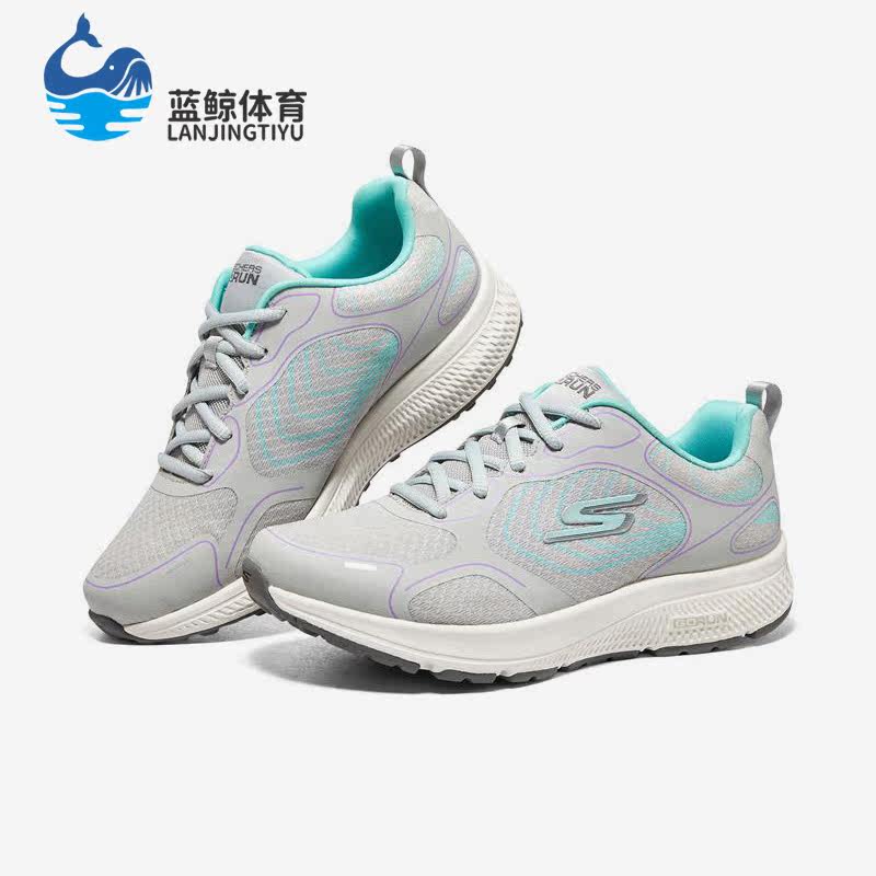 Skechers/斯凯奇正品GO RUN CONSISTENT女子休闲运动跑步鞋128294