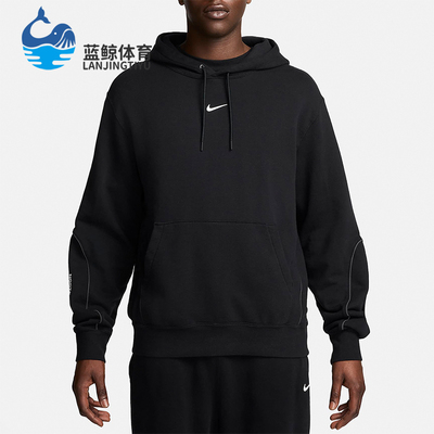 耐克男士2024新款加绒连帽套头衫