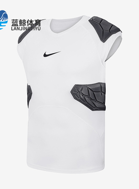 Nike/耐克正品 Pro HyperStrong 男士训练圆领短袖T恤AQ2733-100