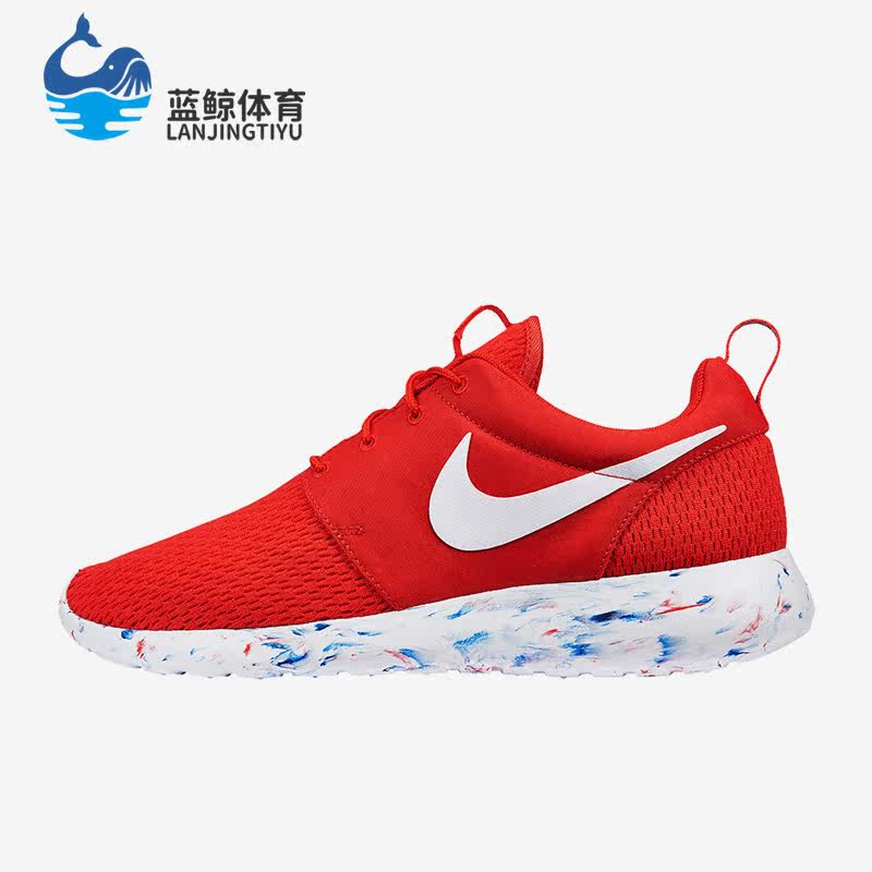 Nike/耐克正品夏季男子运动透气耐磨低帮跑步鞋669985-600,运动鞋new,跑步鞋,淘宝优惠券,粉丝福利购,淘宝优惠卷
