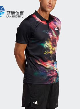 Adidas/阿迪达斯正品新款男子休闲透气运动短袖翻领T恤HT7215