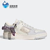 Adidas H03725 女子运动休闲耐磨篮球鞋 阿迪达斯正品 三叶草新款