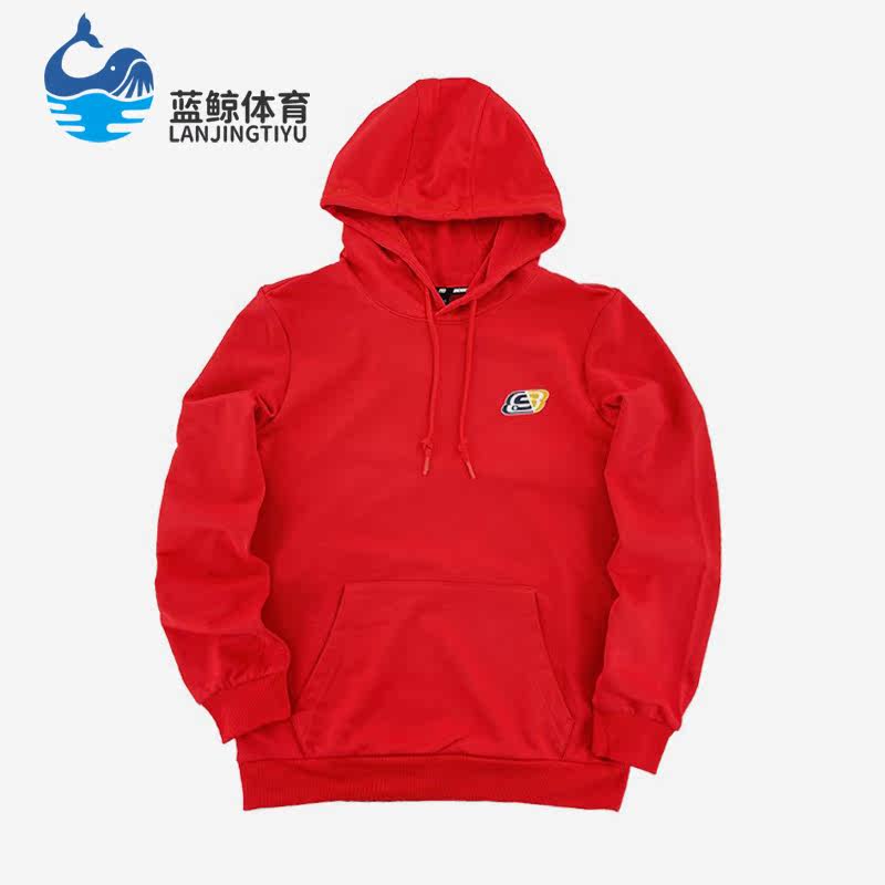 Skechers/斯凯奇正品新款男女休闲连帽套头卫衣FL321U173-001W,运动服/休闲服装,运动卫衣/套头衫,淘宝优惠券,粉丝福利购,淘宝优惠卷