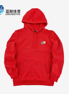 Skechers/斯凯奇正品新款男女休闲连帽套头卫衣FL321U173-001W