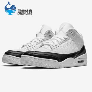 Jordan 100 Nike Air 运动篮球鞋 DA3595 Fragment男款 耐克正品