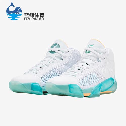 Nike/耐克正品Air Jordan XXXVIII Guo男士篮球鞋FD0585-100